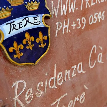 Trere