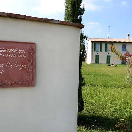 Летний дом Trere